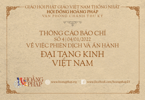 Poster_ThongCaoBaoChi